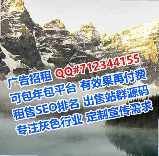 武安试管婴儿信息事务所